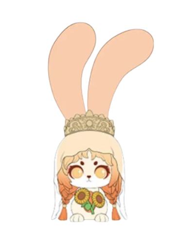 太阳