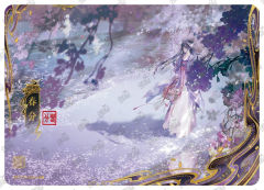 春分