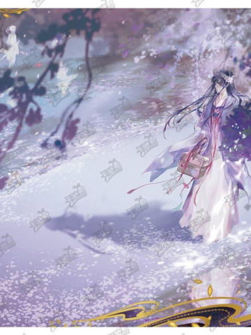 春分
