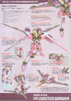 1/100 高达SEED DESTINY模型系列 ZGMF-X19A 无限正义高达-资料图