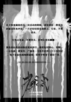 考试-资料图