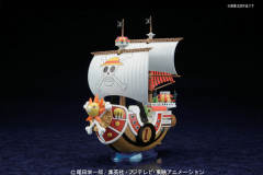 One Piece Grand Ship Collection 千里阳光号-资料图