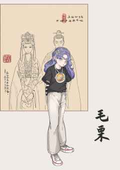 烟花泪-资料图