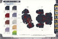 Highend Master Model EZ-015 格斗金刚 银金刚-资料图