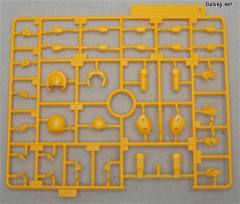 Character Plastic Model 蕾卡希尔 Yellowboze ver.-资料图