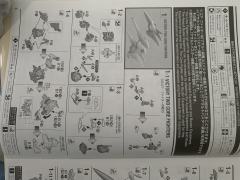 MG LM314V23/24 V2AB高达 Ver.Ka 电镀版-资料图
