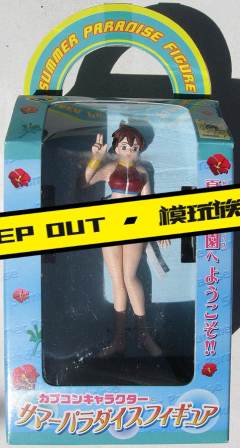 Capcom Character Summer Paradise Figure 春日野樱