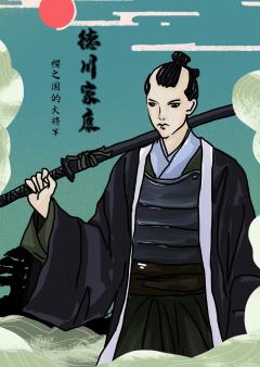 名刀-资料图
