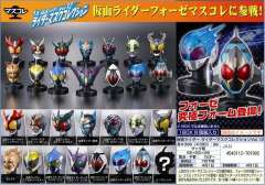 Rider MasColle Vol.12 假面骑士亚极陀 燃烧形态-资料图