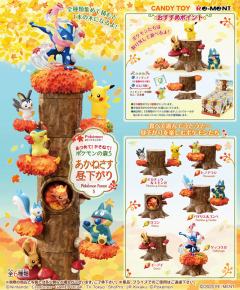 电飞鼠&皮卡丘-资料图