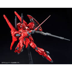 RE/100 MSF-007 高达Mk-Ⅲ Unit 8-资料图