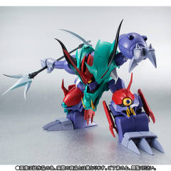 ROBOT魂 ガッタイダー