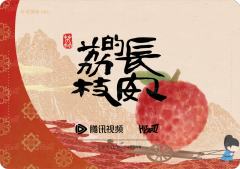 任务条7-资料图