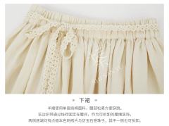 不须归-资料图