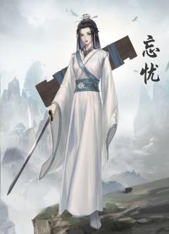 千面-资料图
