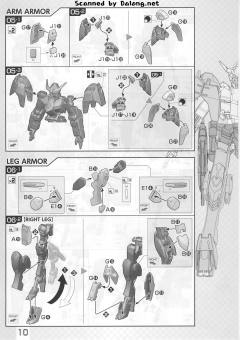 FM ASW-G-08 高达巴巴托斯 第六形态-资料图