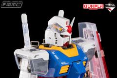 MG RX-78-2 高达 Ver. 3.0 Solid Clear Standard A赏-资料图