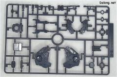 PG MBF-02+AQM/E+X01 空战型嫣红强袭-资料图