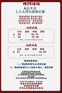 熊熊大世界-资料图