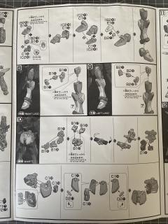 HGCE ZGMF-X19A 无限正义高达 新生版-资料图