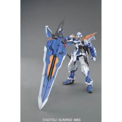 MG MBF-P03R 异端高达蓝色机2型R-资料图