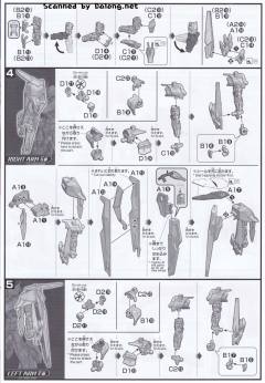 HGBD:R MHF-01DR 王道异端双重锻型-资料图