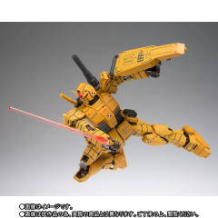 G.F.F.M.C RX-78-01 试做型高达 RX-78-01[N] 局地型高达 出厂配色版-资料图