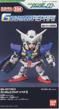 SD高达 BB战士 GN-001REⅡ 能天使高达R2-资料图