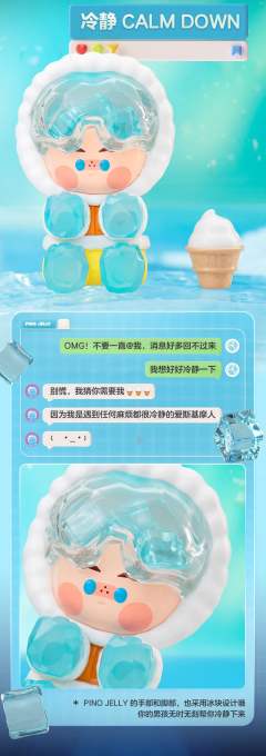 今天心情怎么样系列-资料图