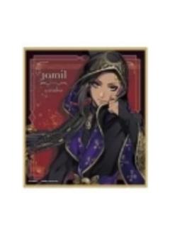 Jamil-式典服色纸