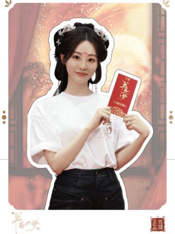 孤心如火-03