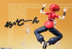 SHF 早乙女乱马-资料图