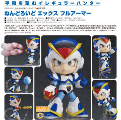粘土人 #685 洛克人X Full Armor-资料图