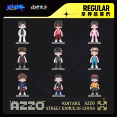 易燃装置-资料图