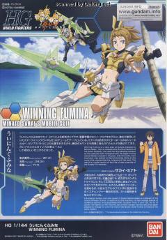 HGBF 星际凯旋高达 WF-01 凯旋文奈-资料图