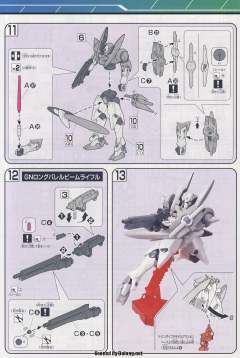 HG00 GNX-603T 厄运式-资料图
