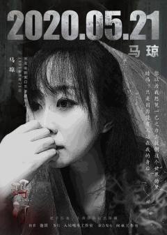 玛门-资料图