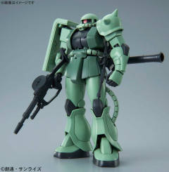 HGUC MS-06F 扎古Ⅱ 新生Ver.