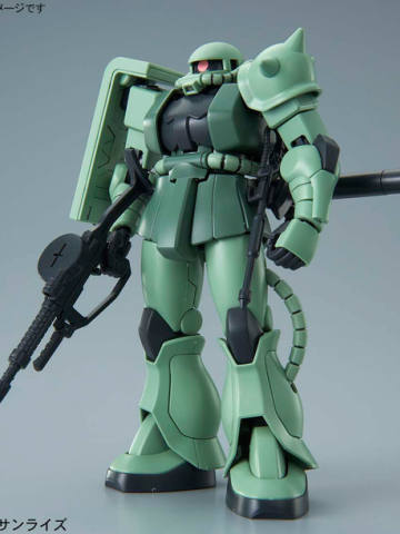 HGUC MS-06F 扎古Ⅱ 新生Ver.