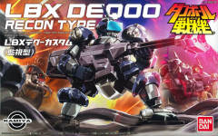 Danball Senki Plamo Series 迪庫 LBX Recon Type-资料图