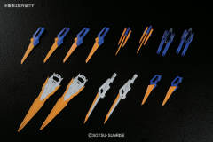 MG MBF-P03D 异端高达蓝色机D型-资料图