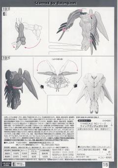 RG XXXG-00W0 飞翼零式高达EW-资料图