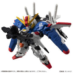 MSE EX20 MSA-0011 Ext Ex-S高达-资料图
