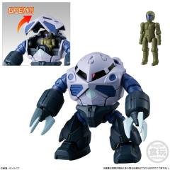 Micro Wars MSM-07 魔蟹