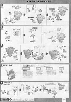 MG ZGMF-X09A 正义高达-资料图