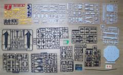 FM 高达铁血孤儿模型系列 ASW-G-08 高达巴巴托斯天狼座REX-资料图