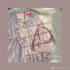 Eighteen 腋下包-资料图