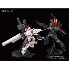 MG RX-0 全装甲独角兽高达 红色精神感应框架 Ver.-资料图