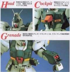 MG RGZ-91 灵格斯-资料图