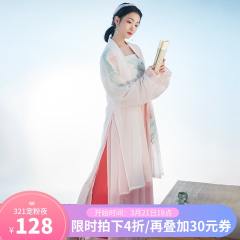 夏沫·衫